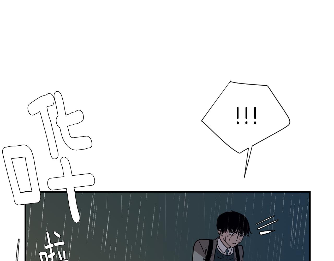 第78话 我会保护你的55