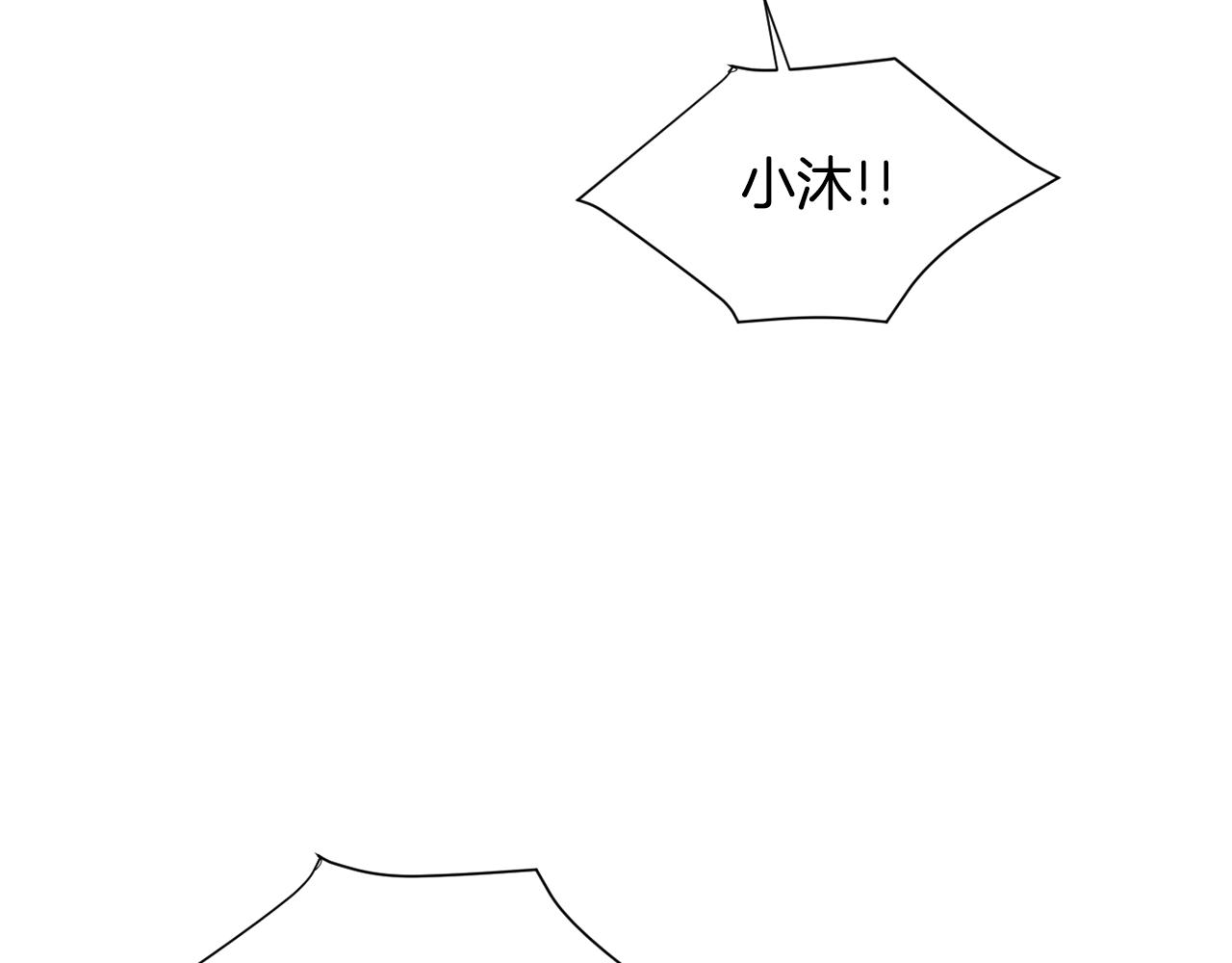 第78话 我会保护你的59