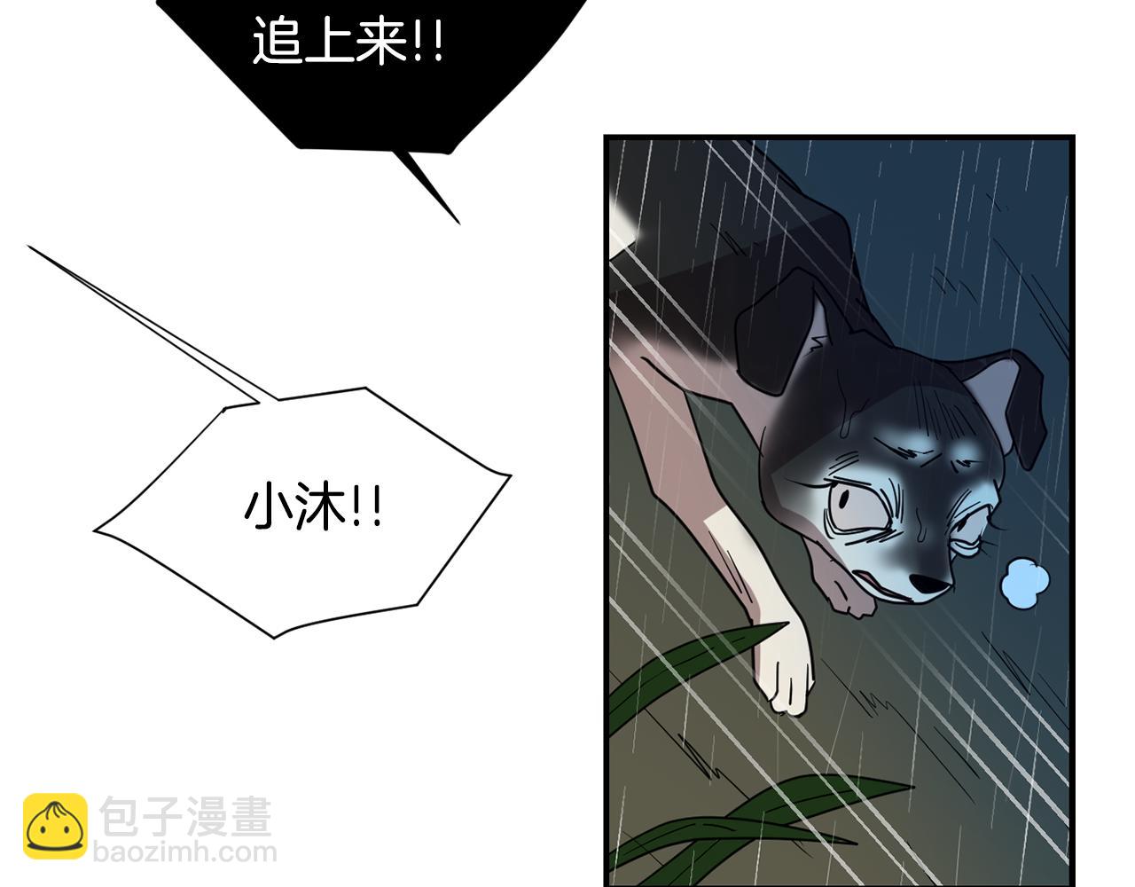 第78话 我会保护你的65