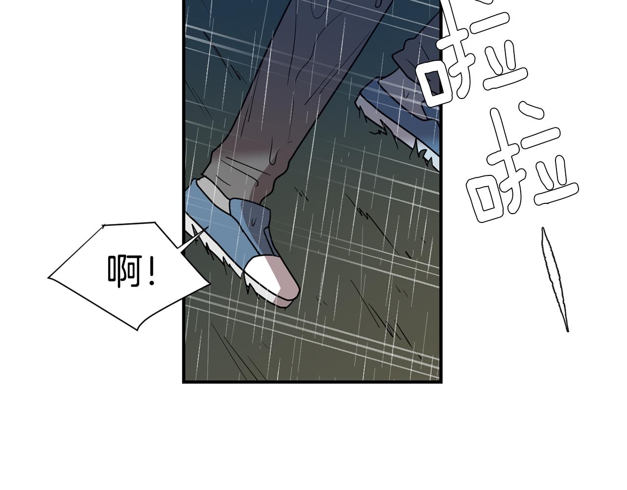 第78话 我会保护你的67