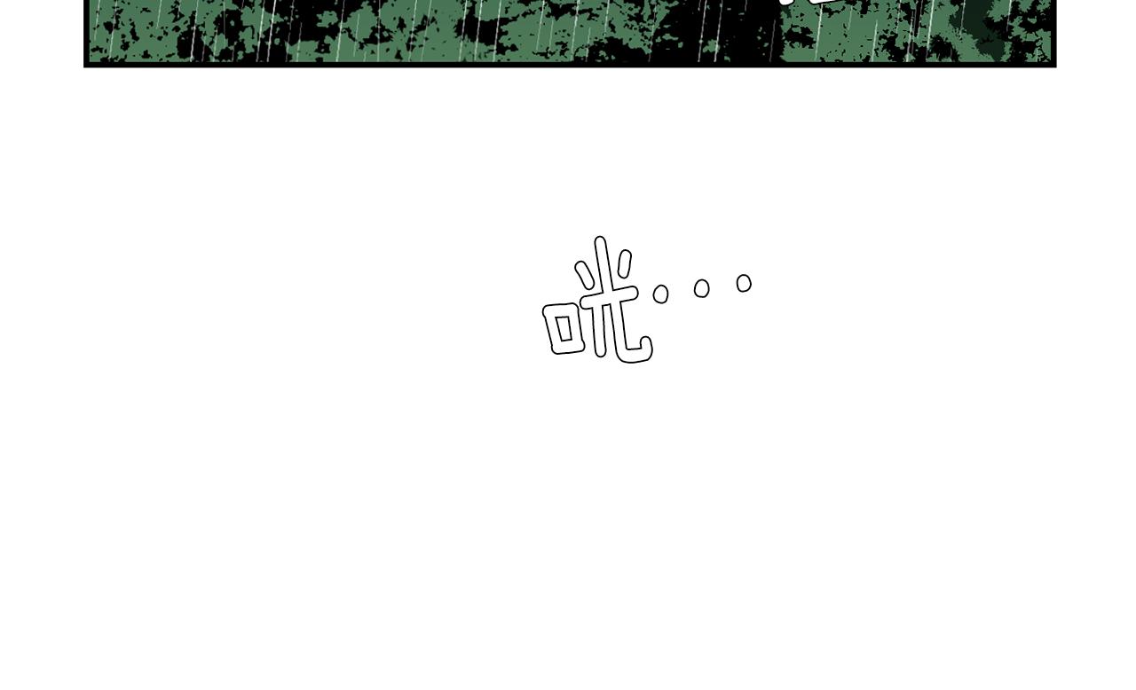 第78话 我会保护你的89