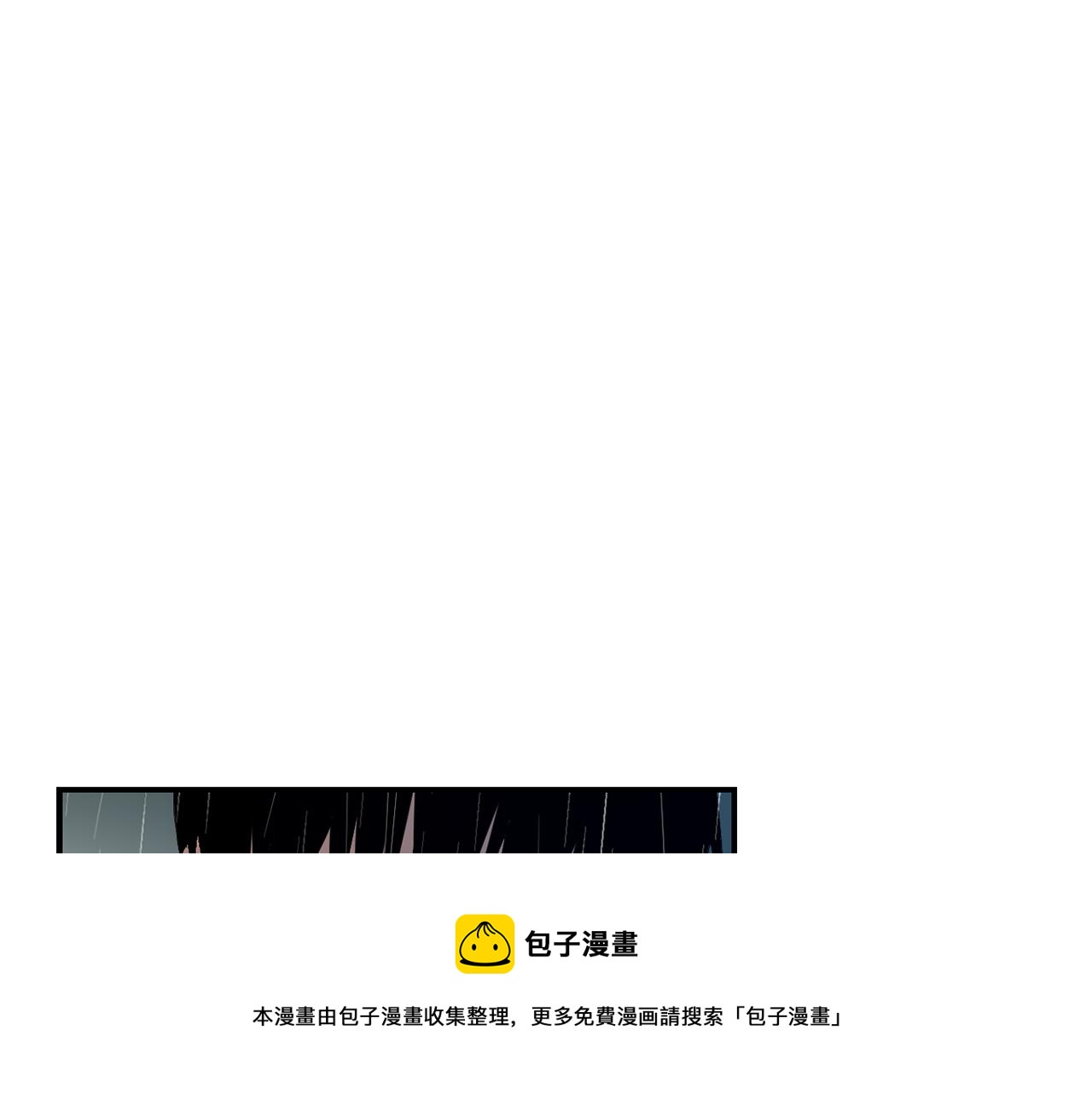 第78话 我会保护你的96