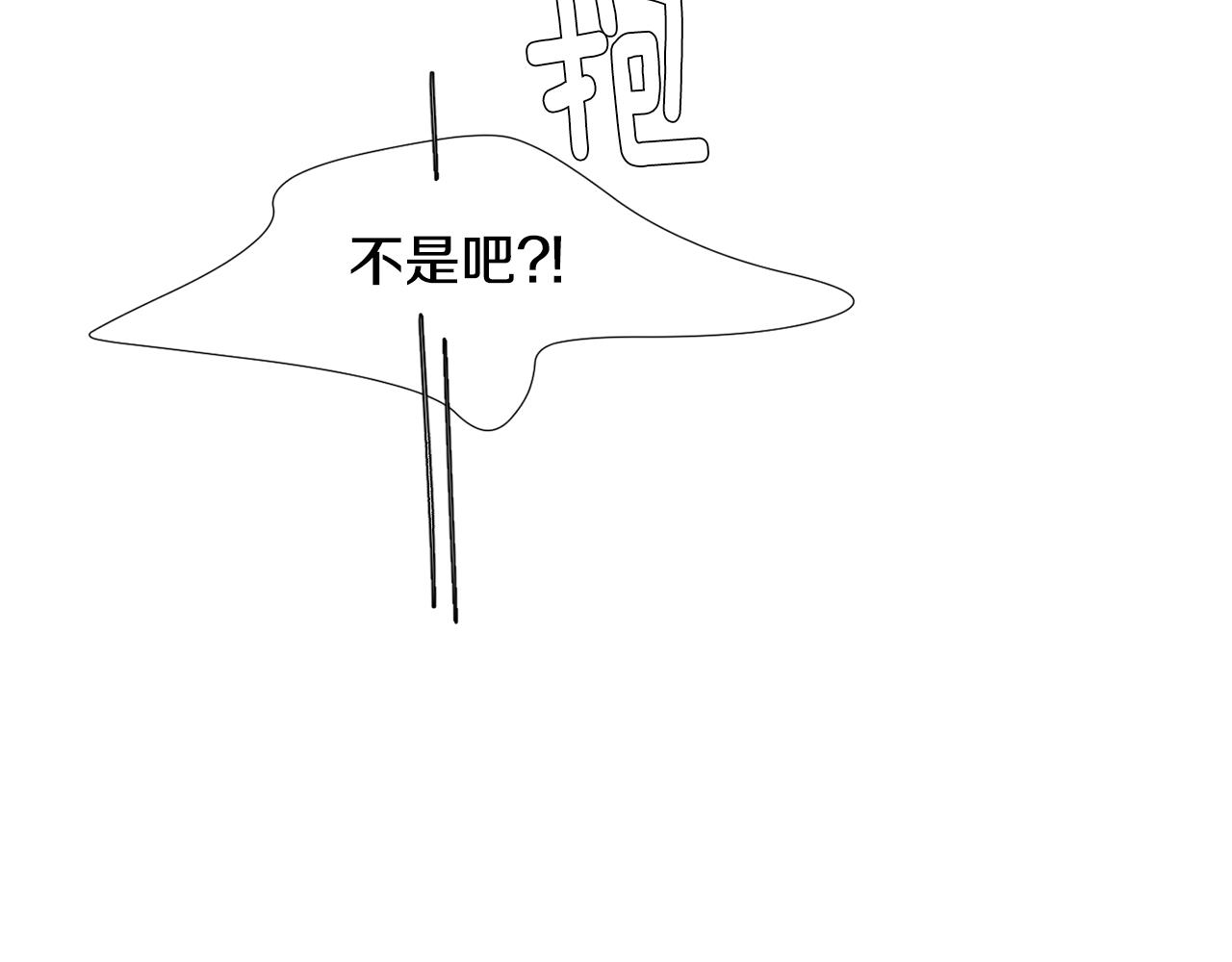 第78话 我会保护你的99