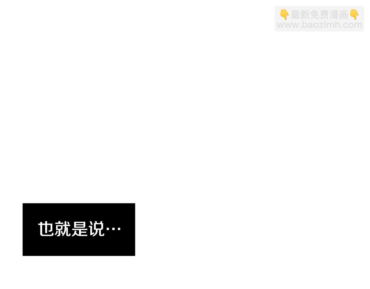 第79话 交换身体130