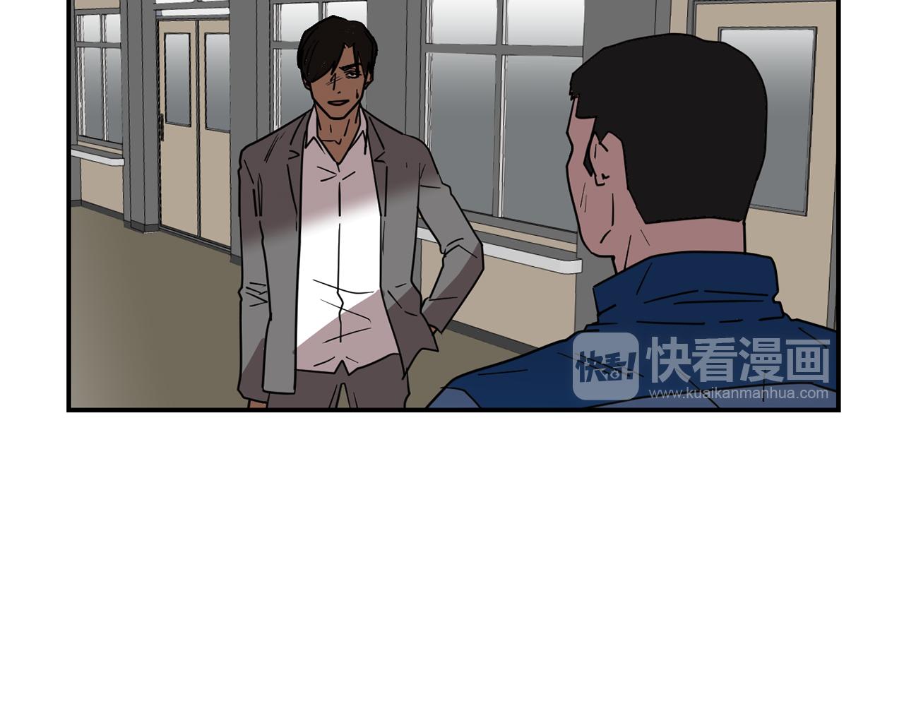 第79话 交换身体47