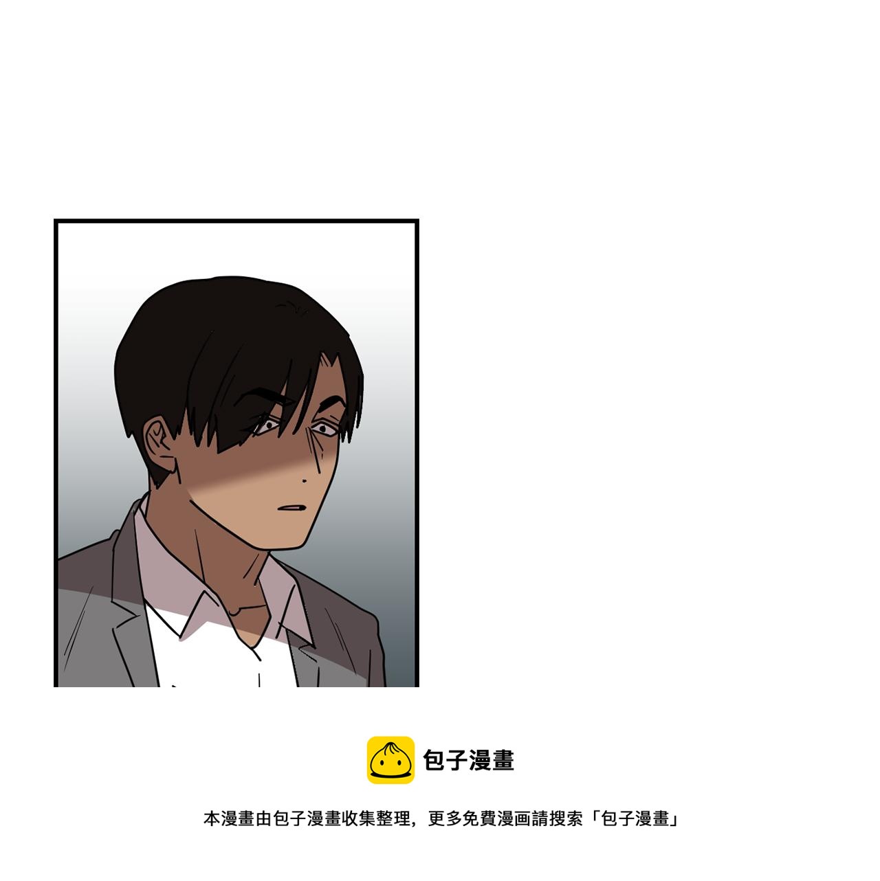 第79话 交换身体52