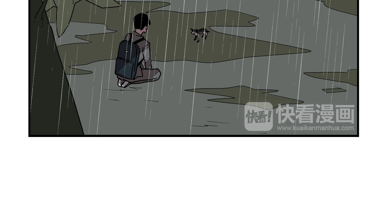 第79话 交换身体65