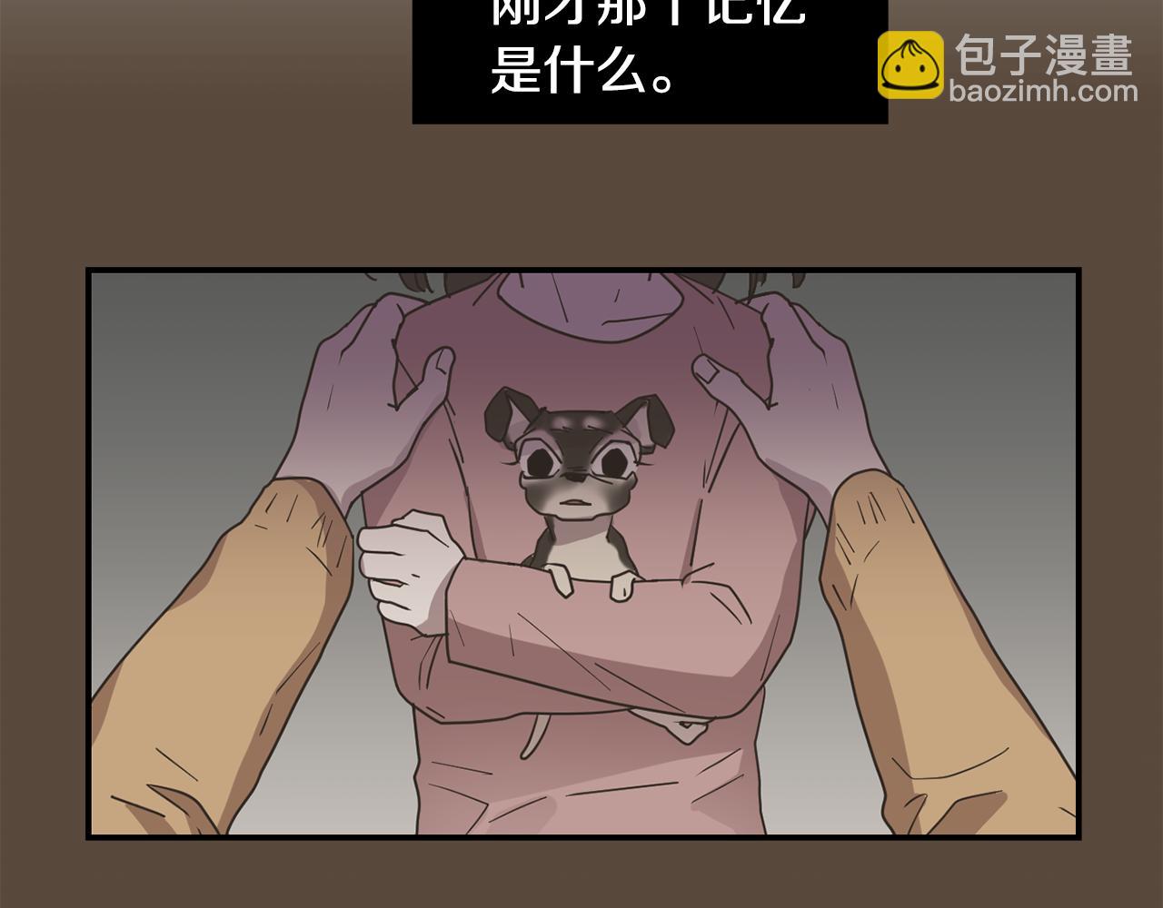 第79话 交换身体78