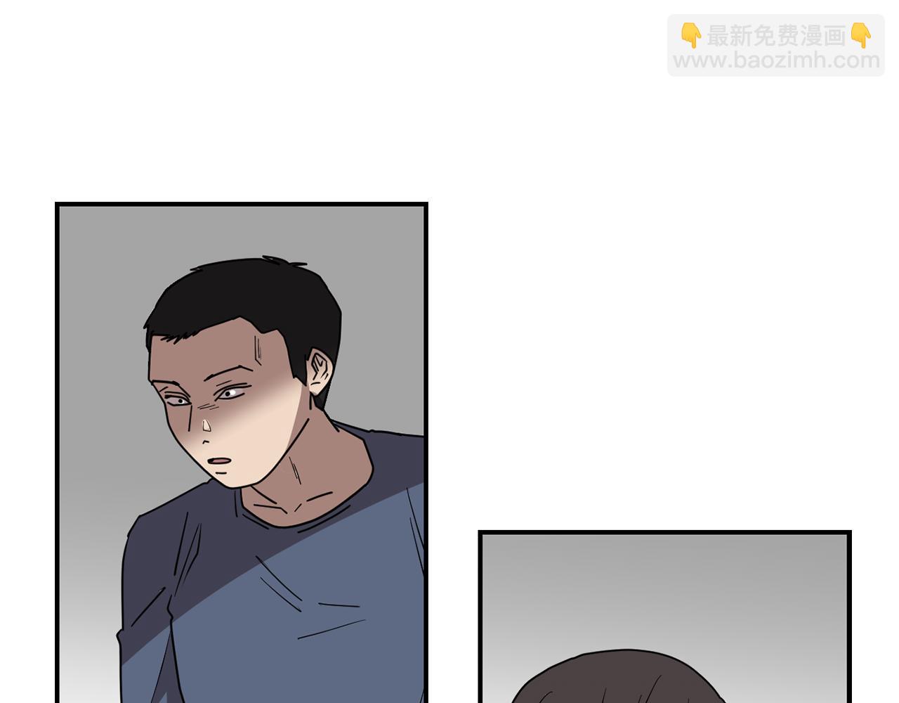 第80话 她不是我女儿15