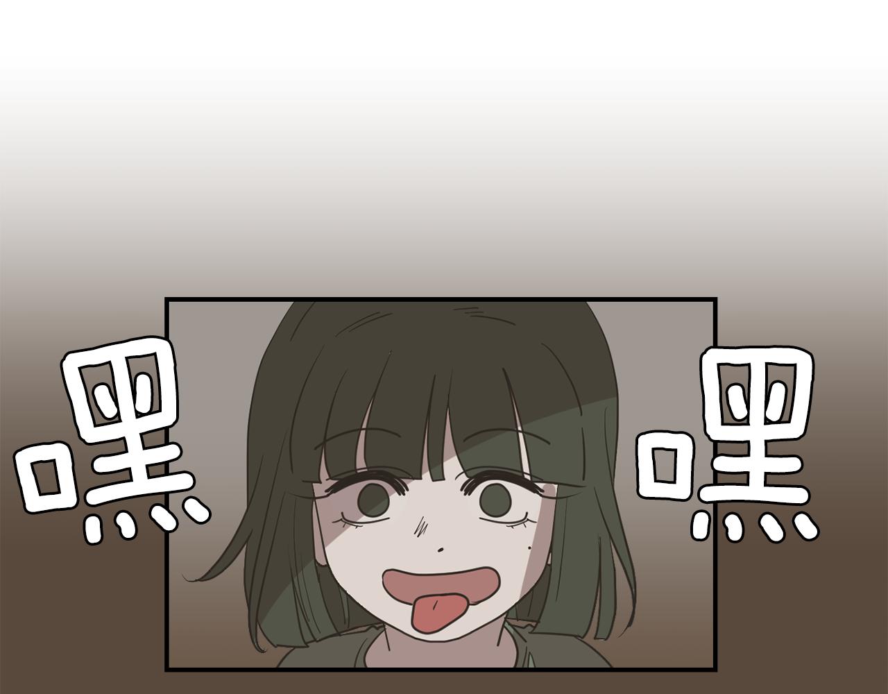 第80话 她不是我女儿63