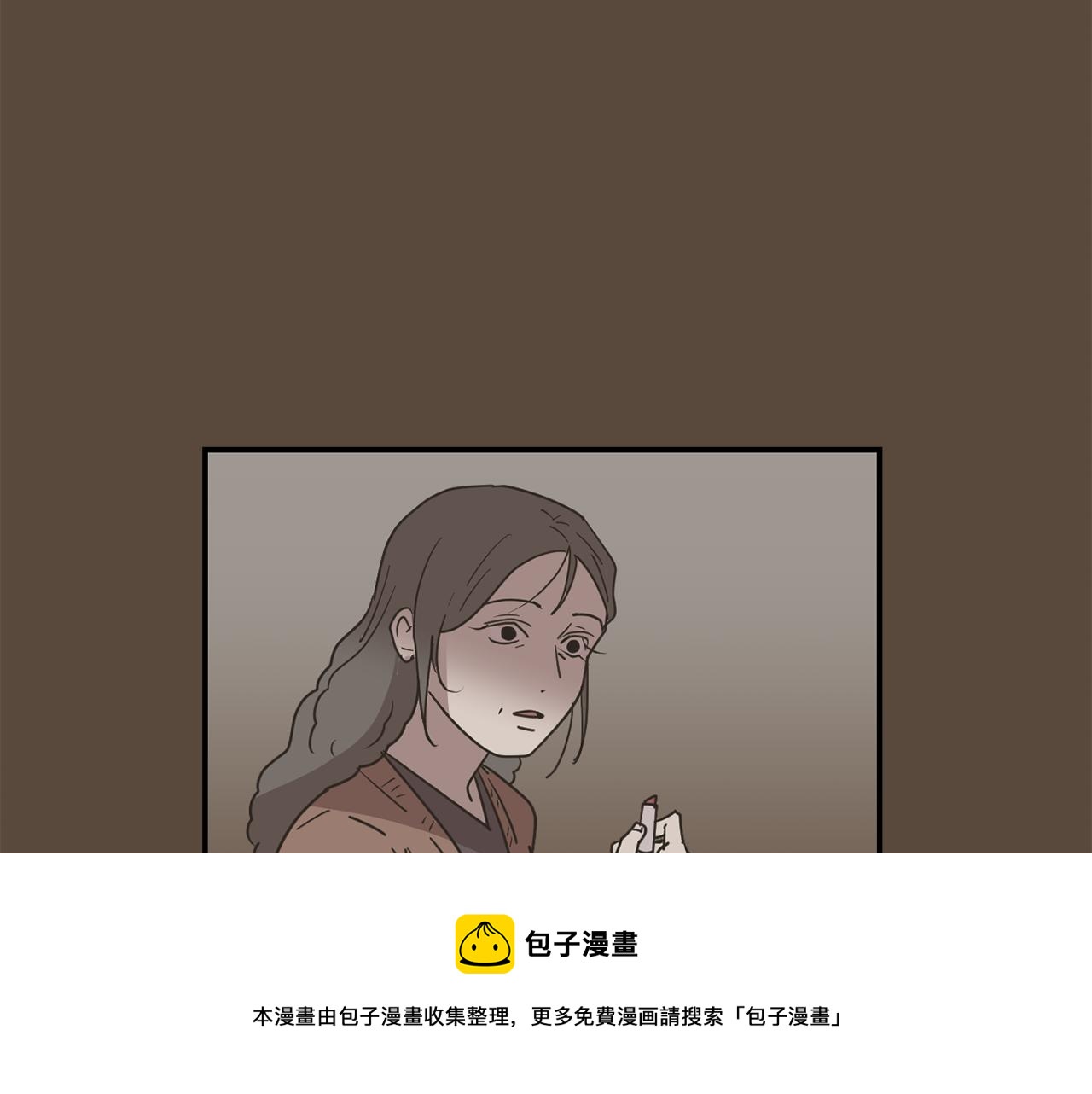 第80话 她不是我女儿64