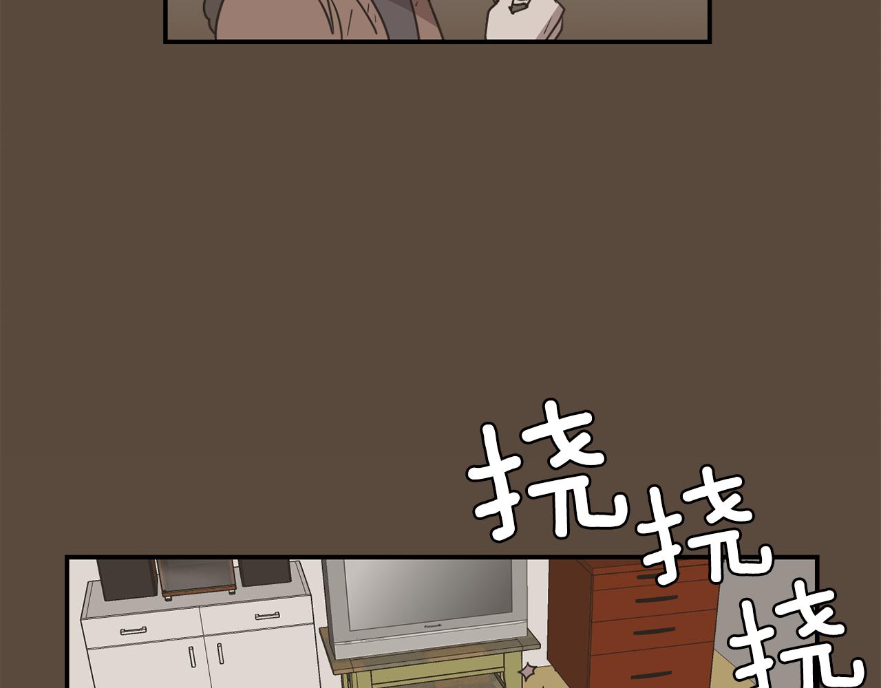 第80话 她不是我女儿65