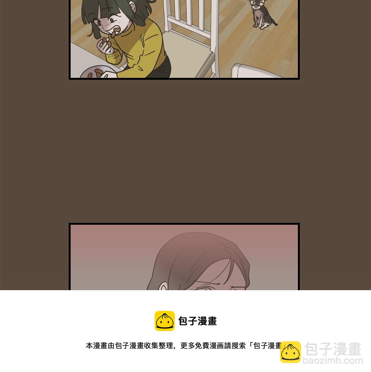 第80话 她不是我女儿76