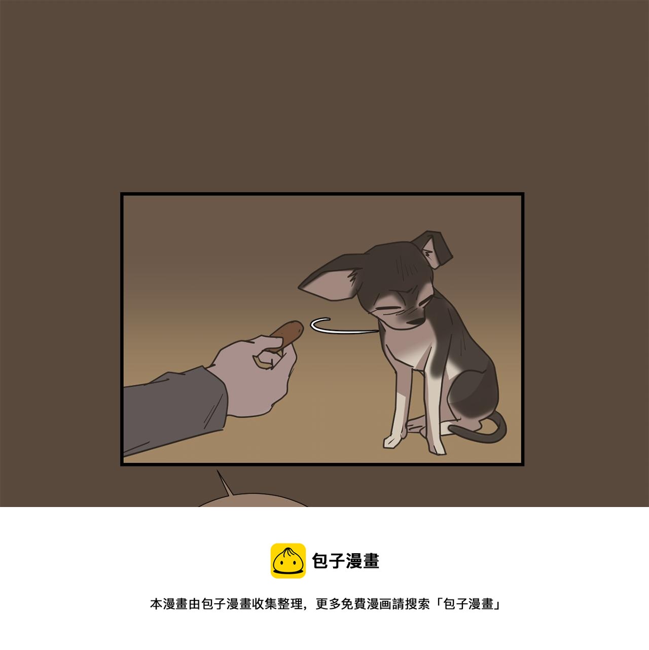 第80话 她不是我女儿84