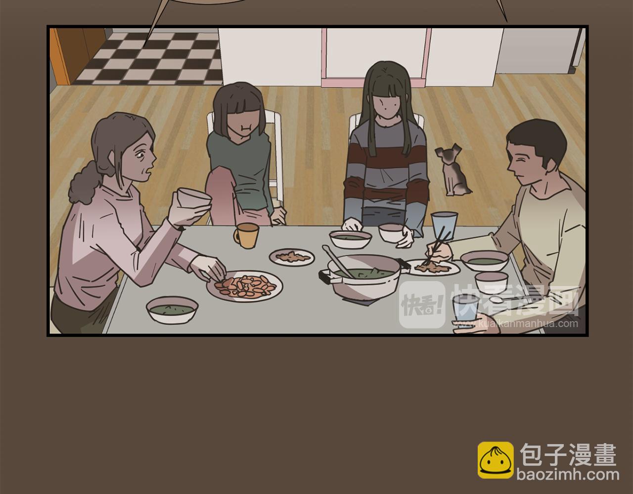 第80话 她不是我女儿98