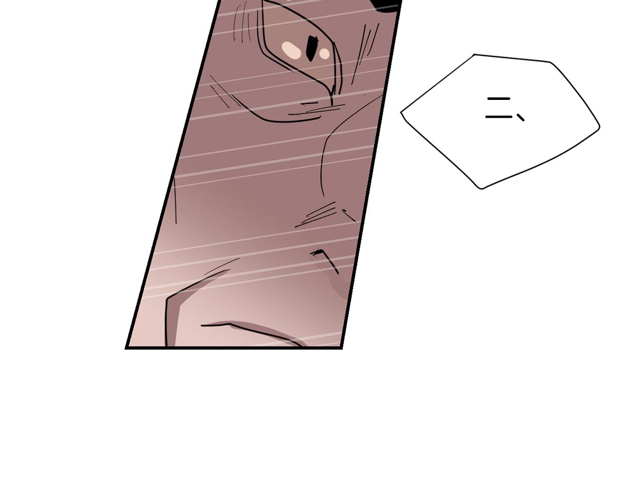 第81话 你竟敢骗我？114
