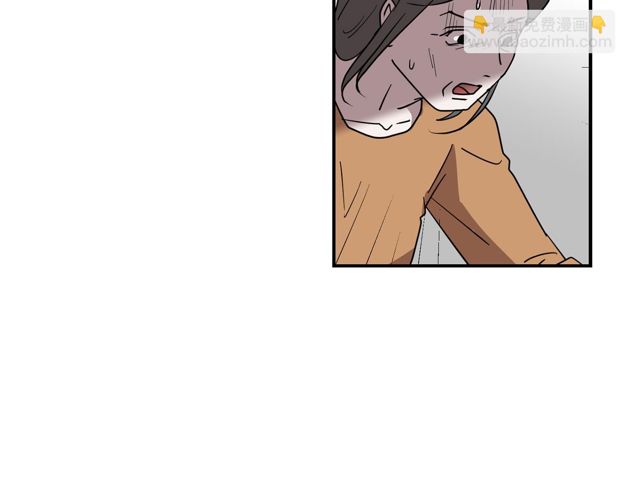 第81话 你竟敢骗我？18