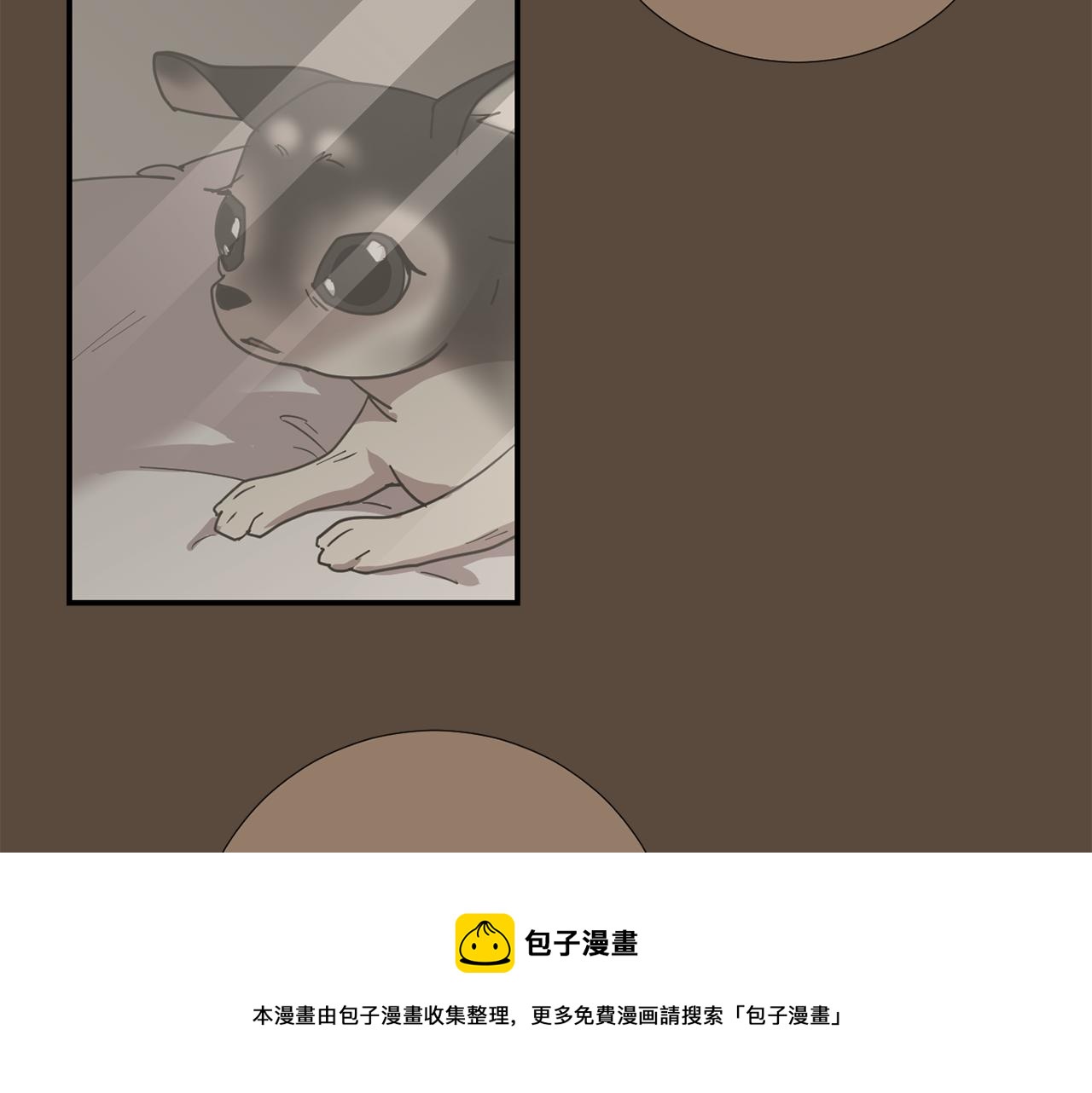 第81话 你竟敢骗我？36