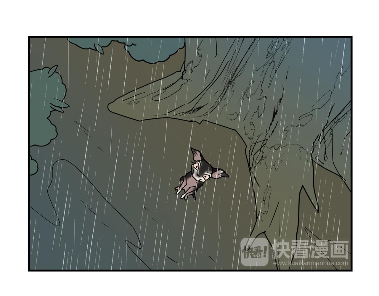 第81话 你竟敢骗我？53