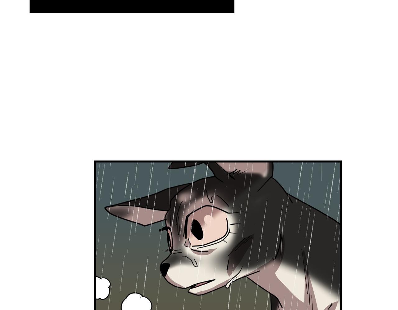 第81话 你竟敢骗我？58