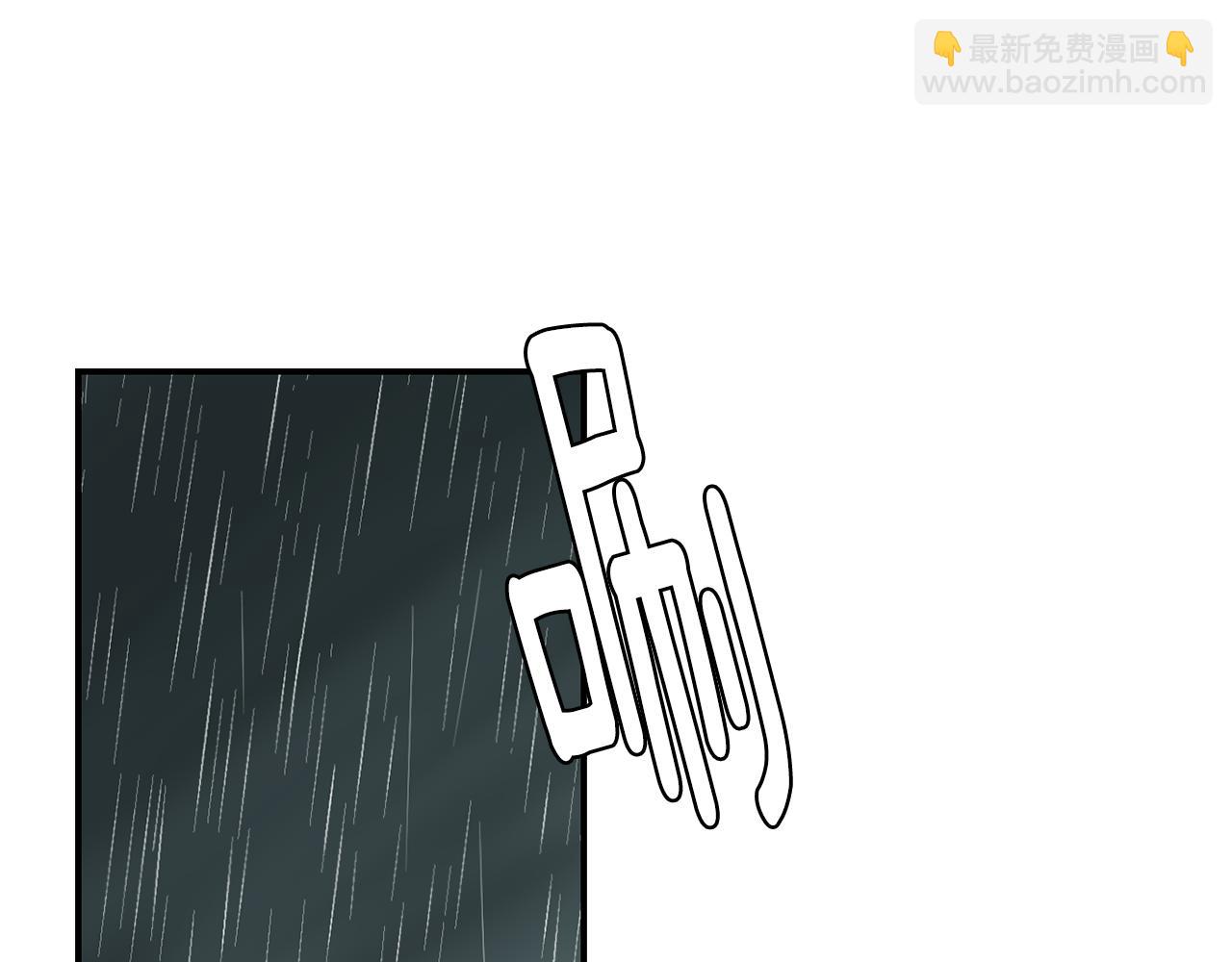 第81话 你竟敢骗我？71