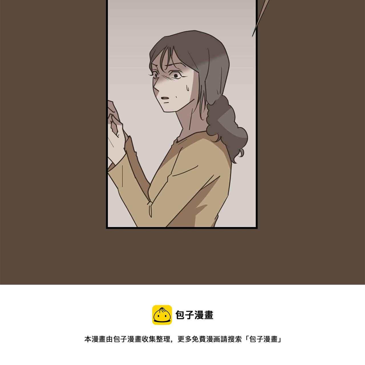 第81话 你竟敢骗我？8
