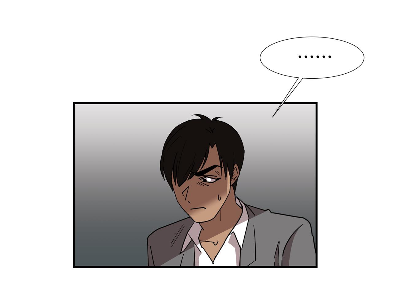 第81话 你竟敢骗我？94