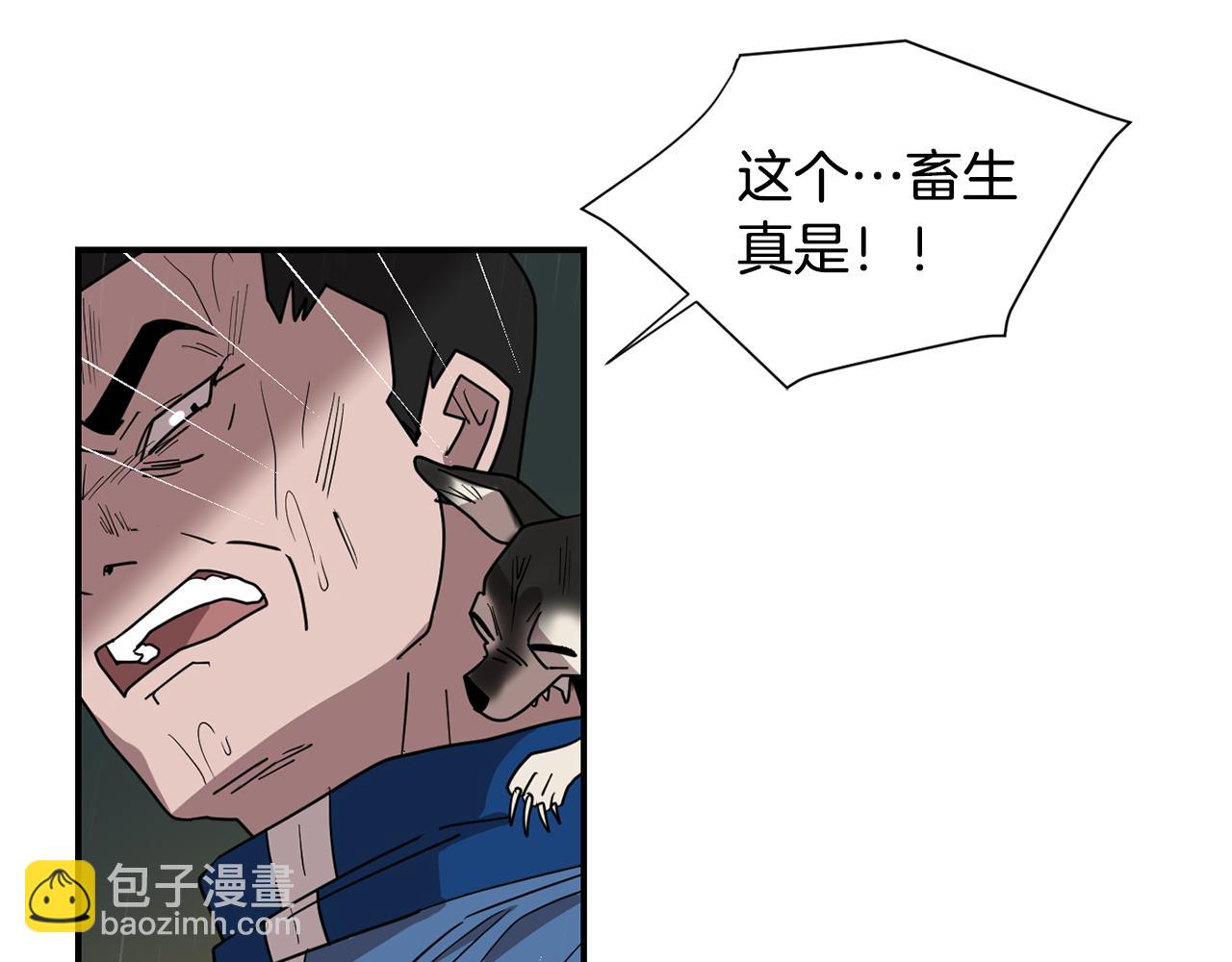 第85话 老天会选择谁？18