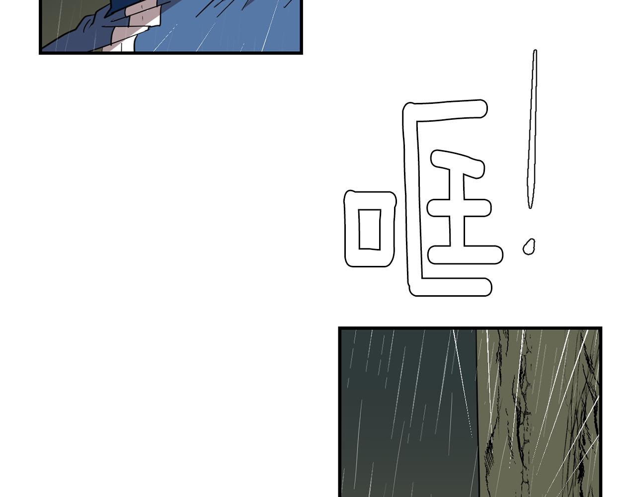 第85话 老天会选择谁？19