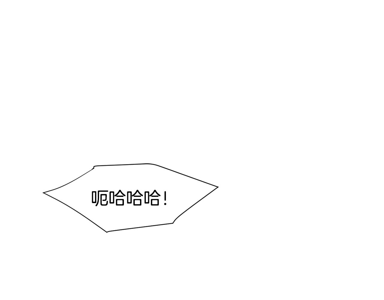 第85话 老天会选择谁？2