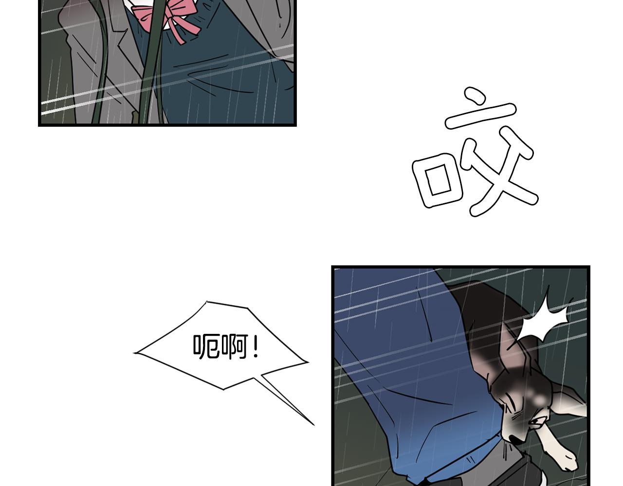 第85话 老天会选择谁？26