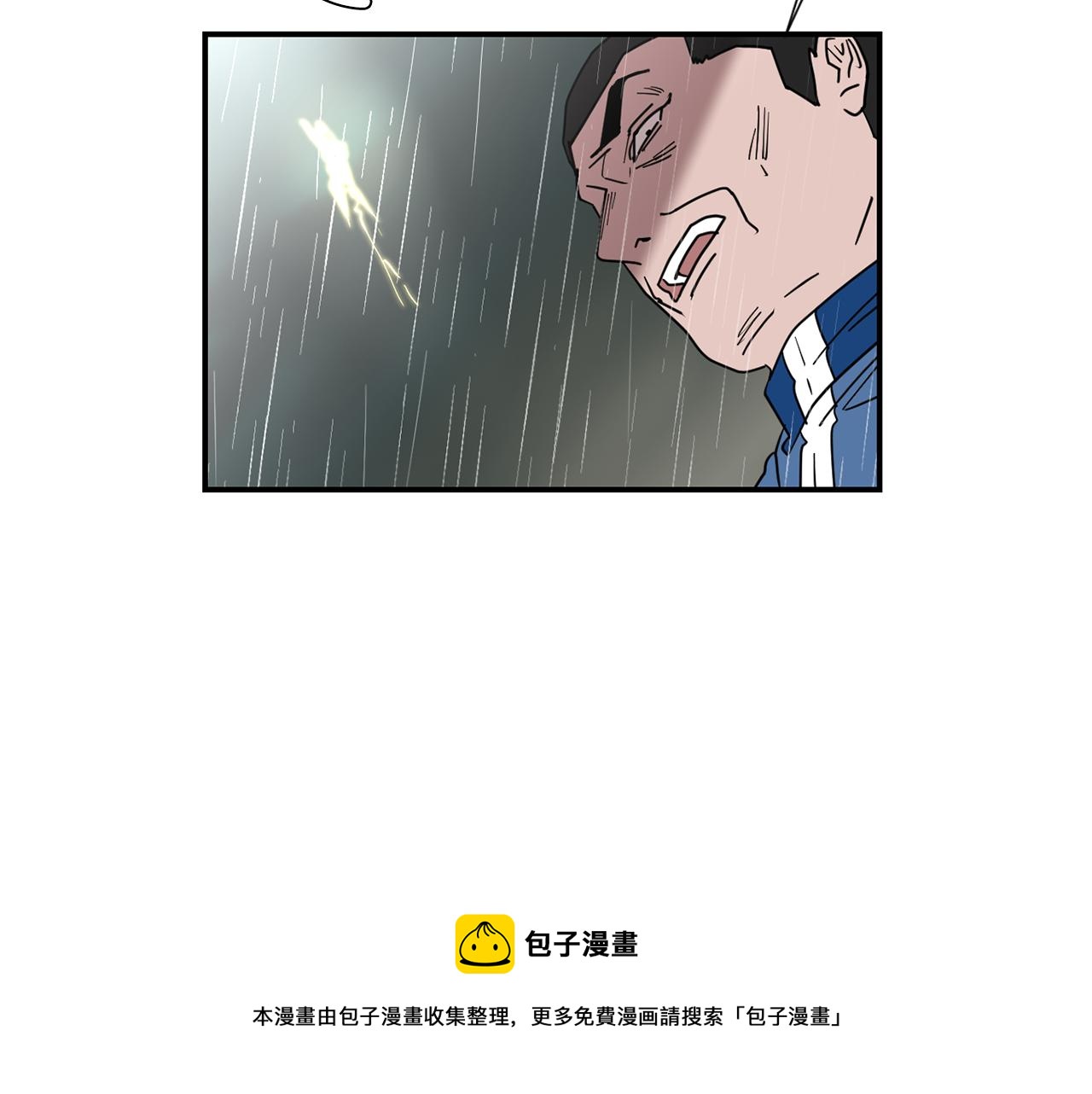 第85话 老天会选择谁？28