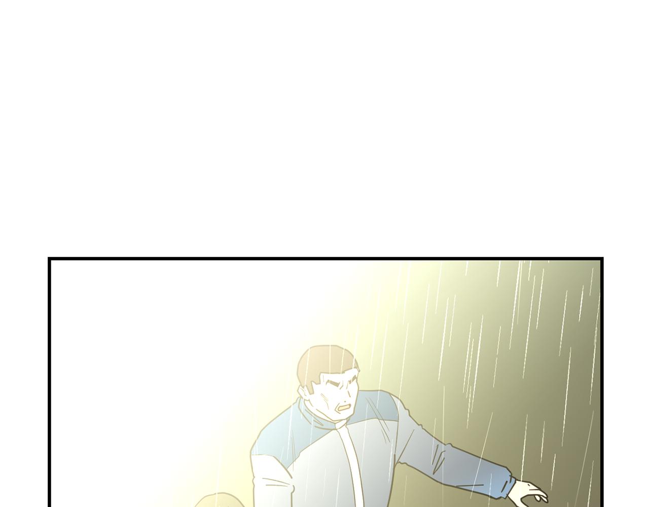 第85话 老天会选择谁？30