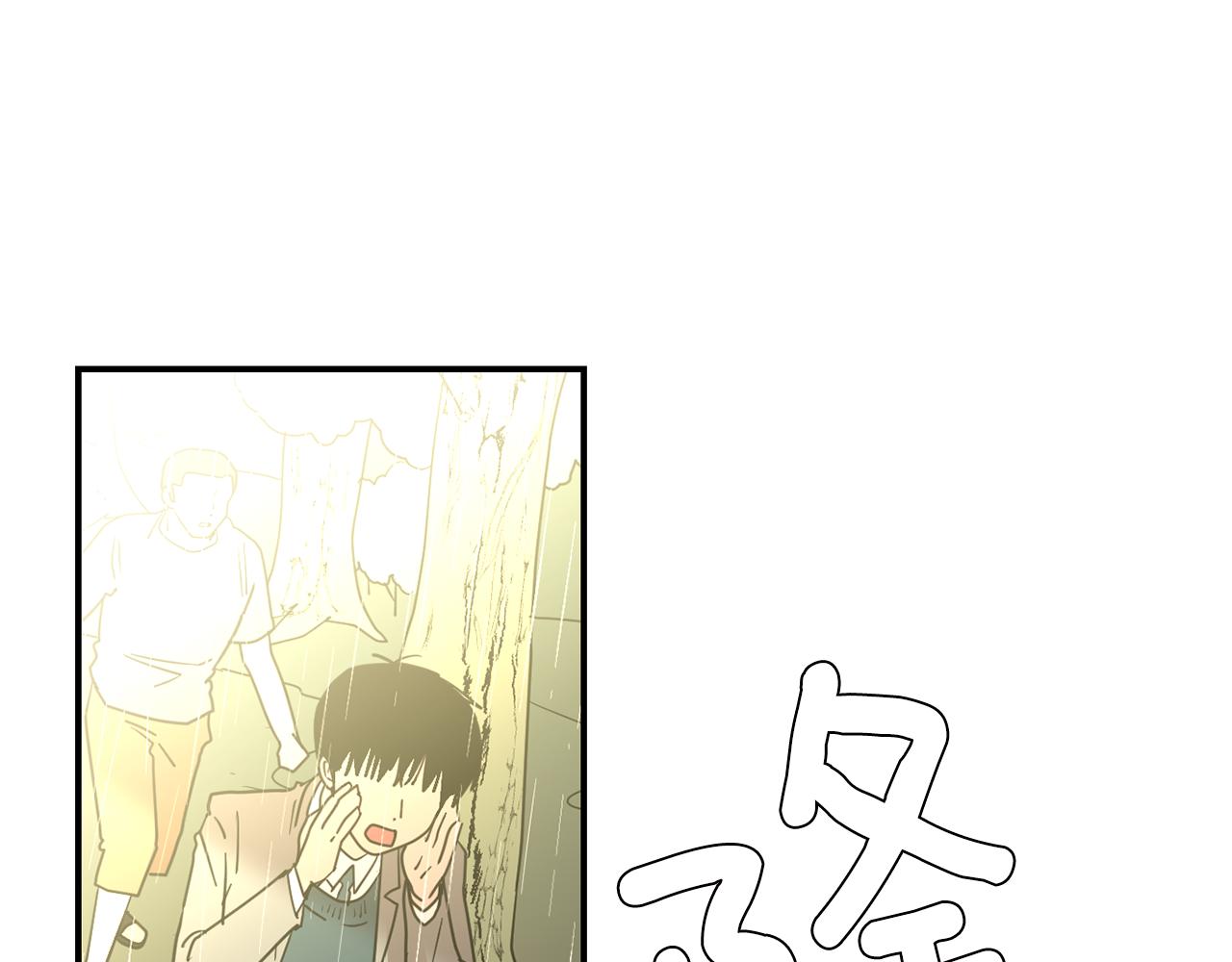 第85话 老天会选择谁？35
