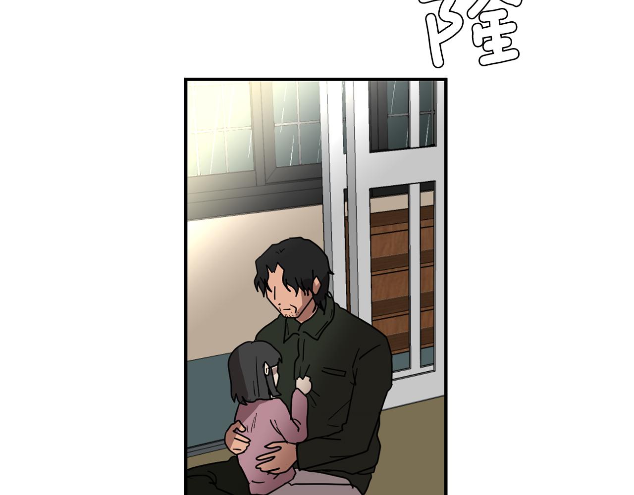 第85话 老天会选择谁？38