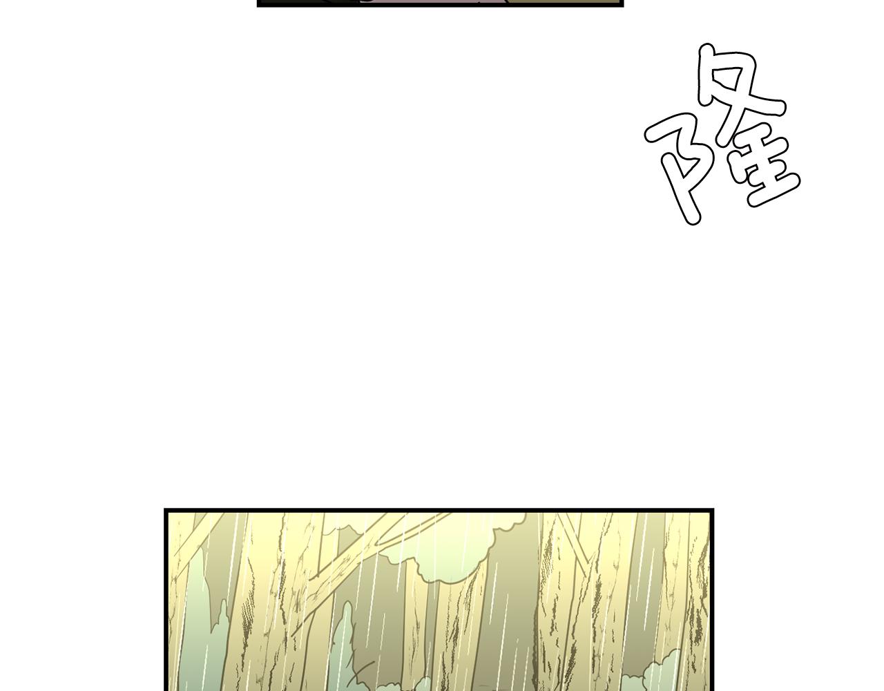 第85话 老天会选择谁？39