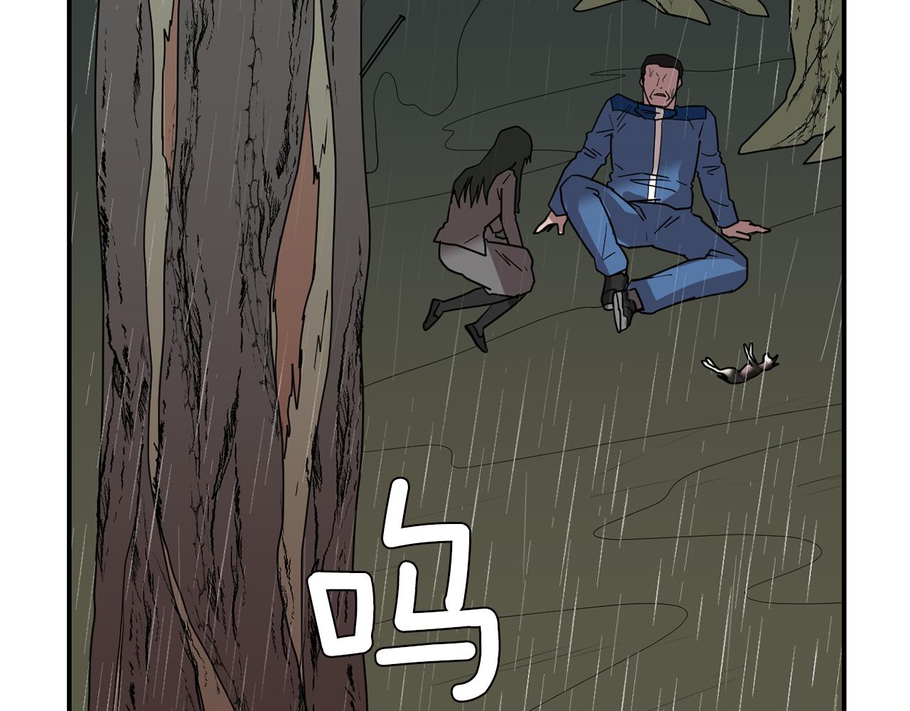 第85话 老天会选择谁？49