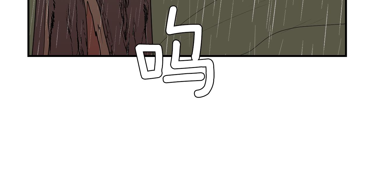 第85话 老天会选择谁？54