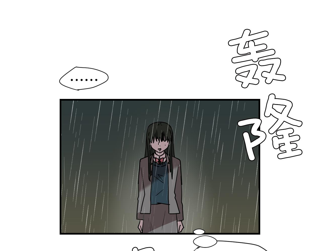 第85话 老天会选择谁？66