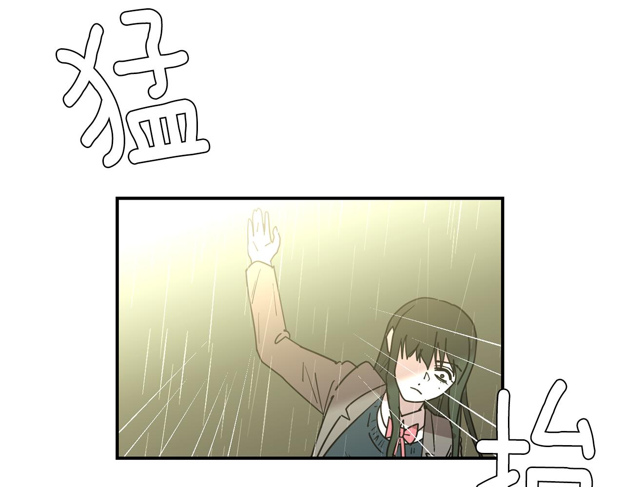 第85话 老天会选择谁？70
