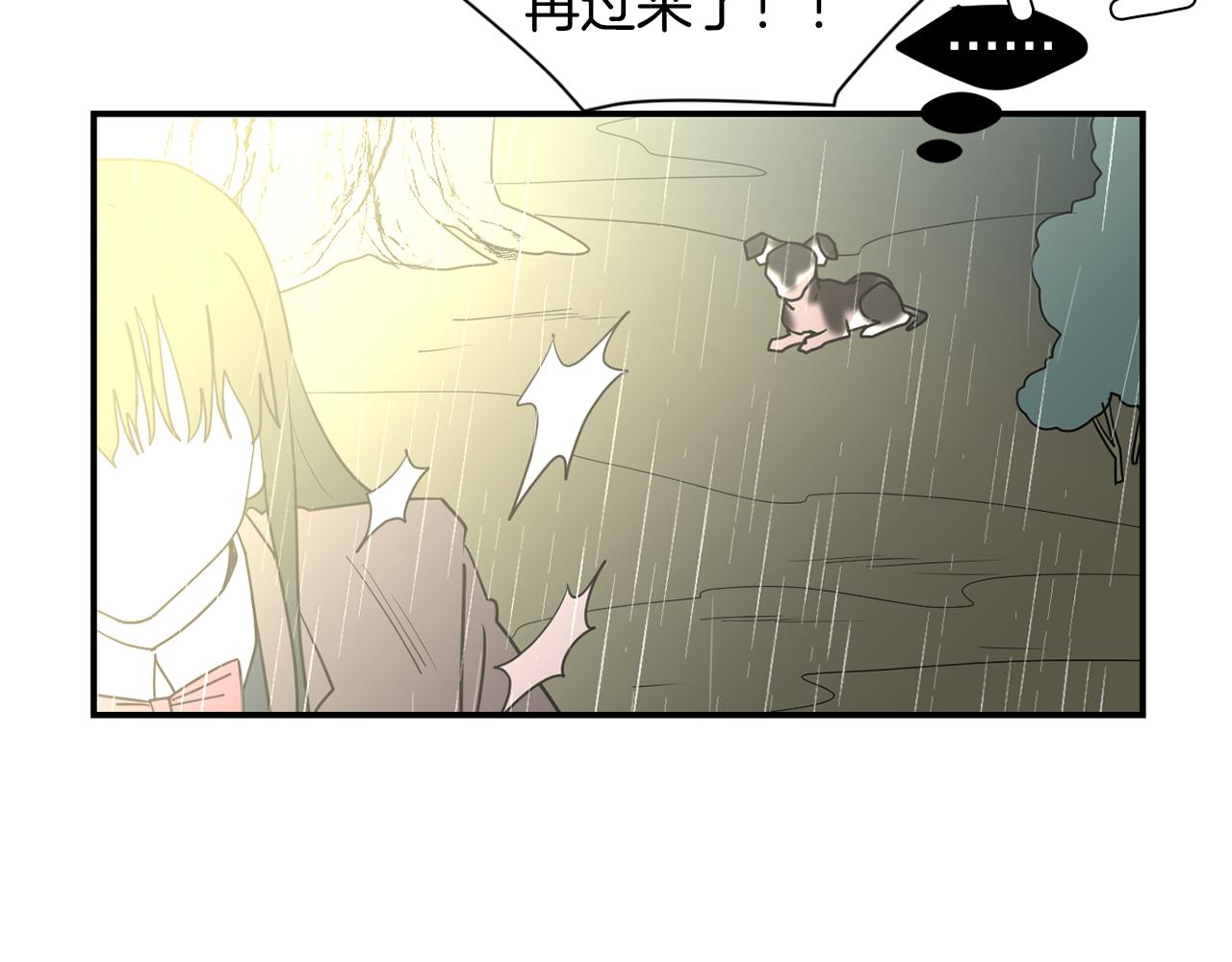 第85话 老天会选择谁？74
