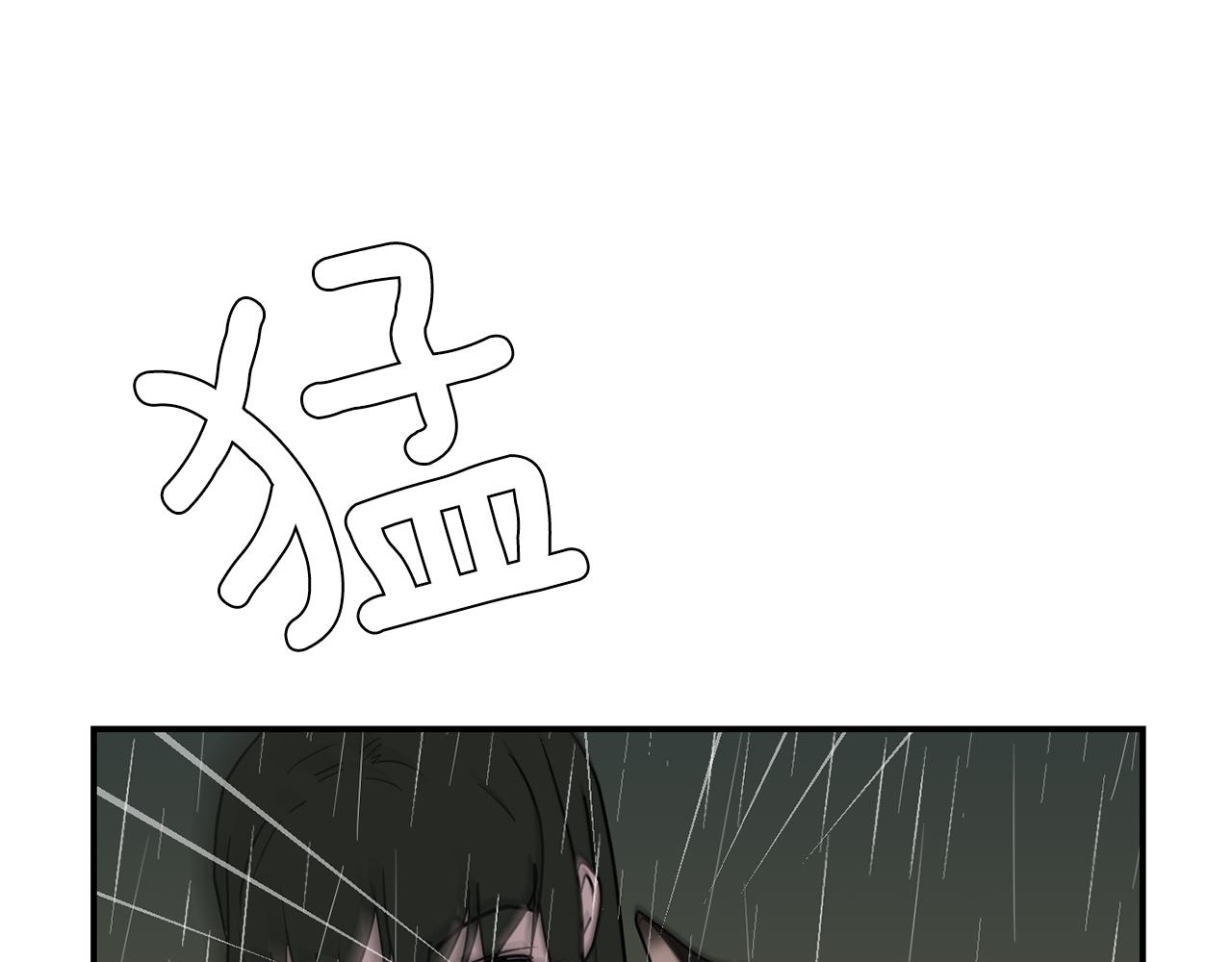 第85话 老天会选择谁？94