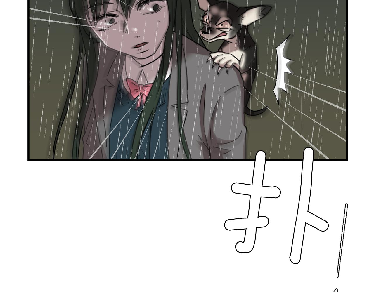 第85话 老天会选择谁？95