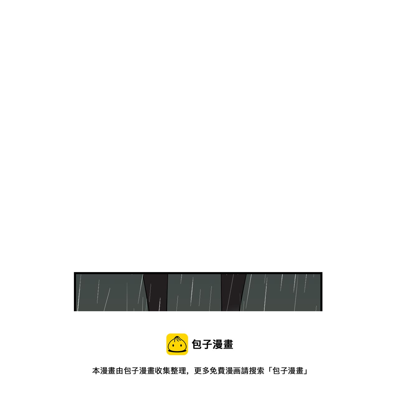 第86话 早已遍体鳞伤124