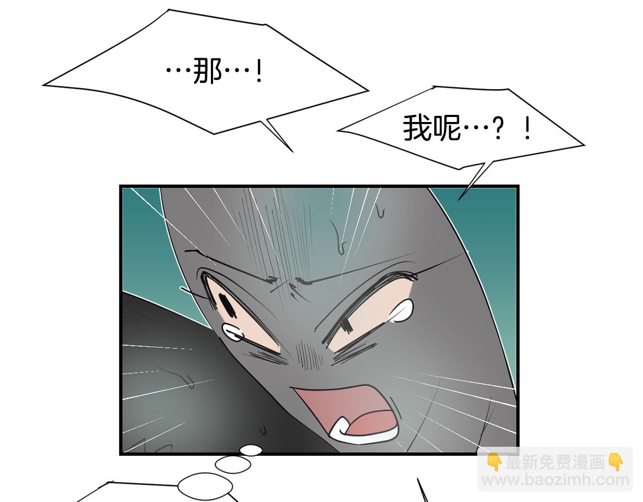 第86话 早已遍体鳞伤27