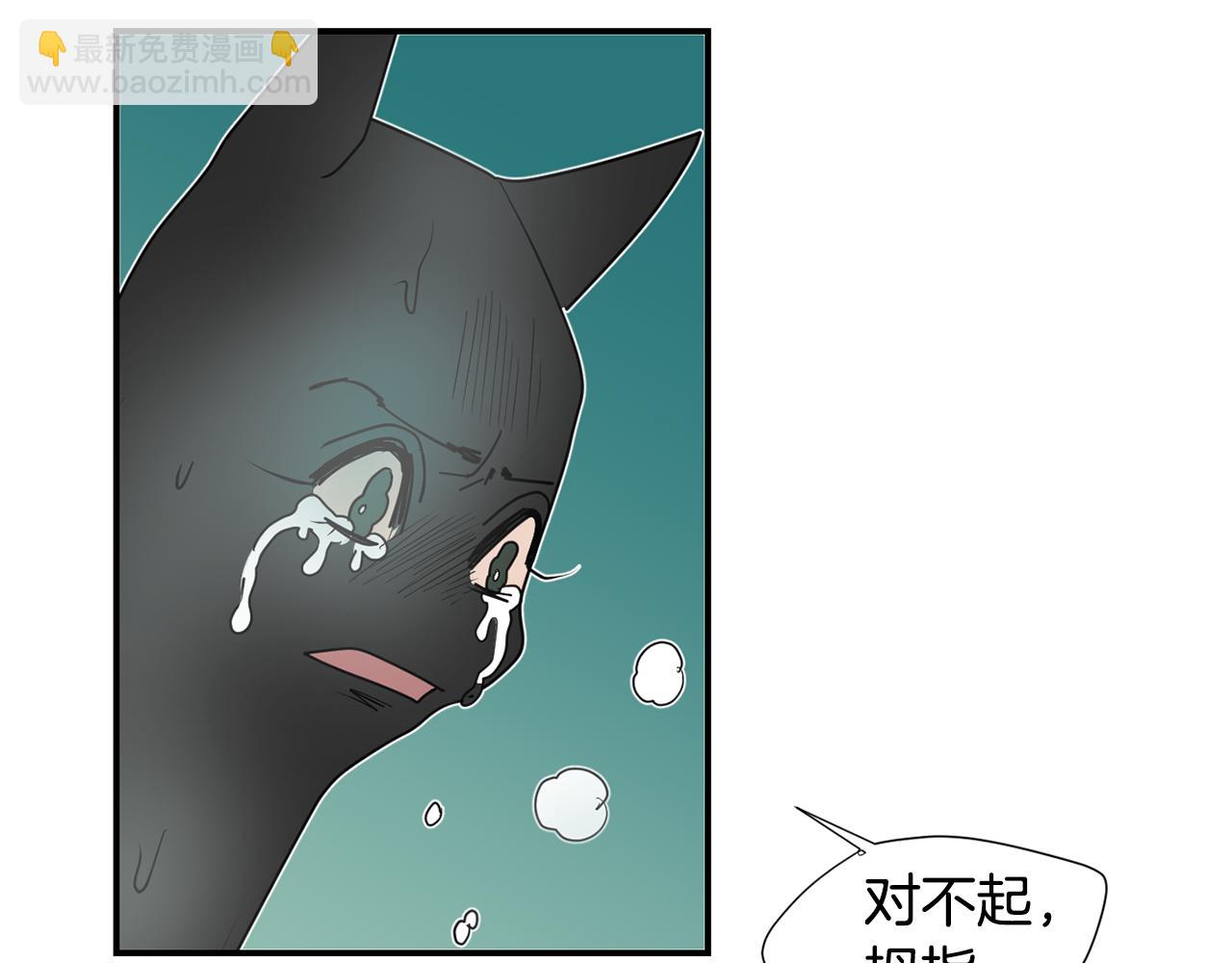 第86话 早已遍体鳞伤38