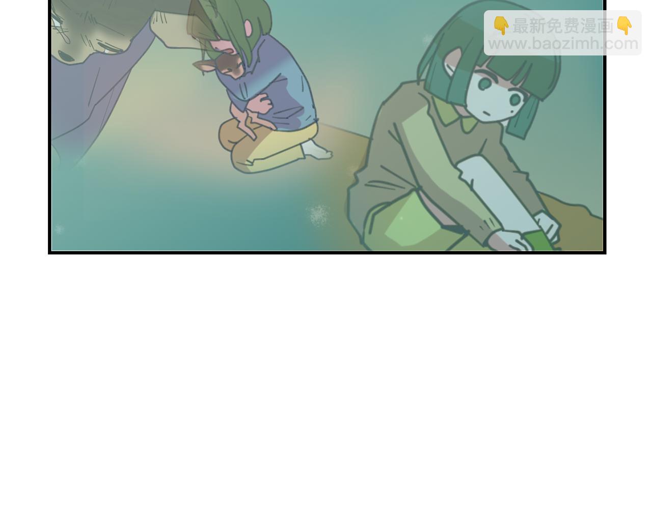 第86话 早已遍体鳞伤45
