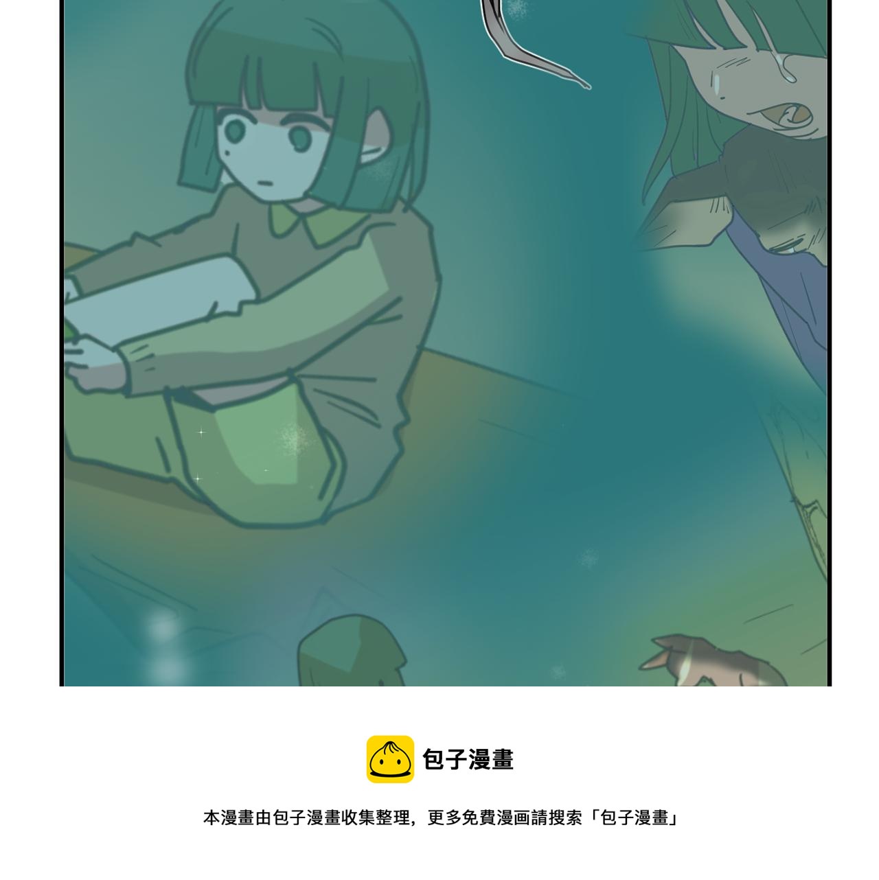 第86话 早已遍体鳞伤48