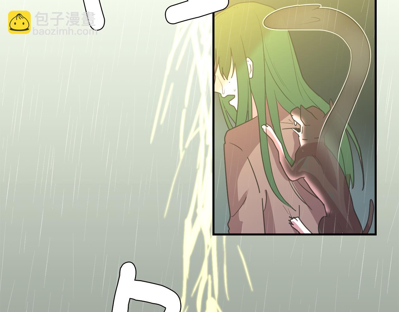 第86话 早已遍体鳞伤5