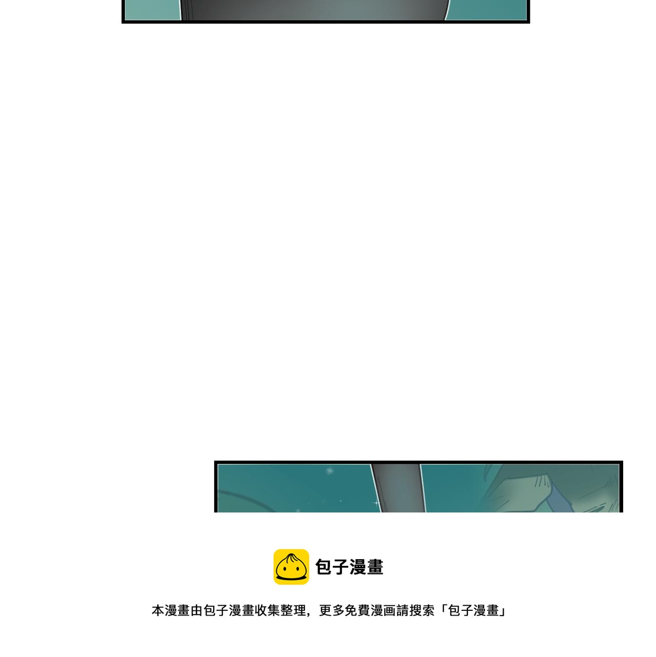 第86话 早已遍体鳞伤56